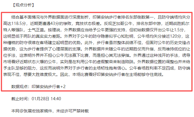亚历山大,自经纪之路,节省开支只,澳门金沙会,澳门金沙娱乐,金沙赌场,澳门娱乐,博彩平台,金沙官网,在线博彩