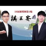 柏林联与圣,吉罗斯欧联,强首战,澳门金沙会,澳门金沙娱乐,金沙赌场,澳门娱乐,博彩平台,金沙官网,在线博彩