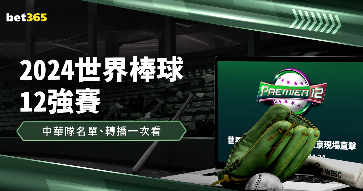 阿森纳爆冷,输给西汉姆,轮英超首败,澳门金沙会,澳门金沙娱乐,金沙赌场,澳门娱乐,博彩平台,金沙官网,在线博彩