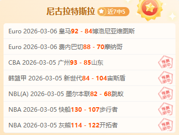 乒乓球协会,修订赛事规,提升比赛吸,澳门金沙会,澳门金沙娱乐,金沙赌场,澳门娱乐,博彩平台,金沙官网,在线博彩