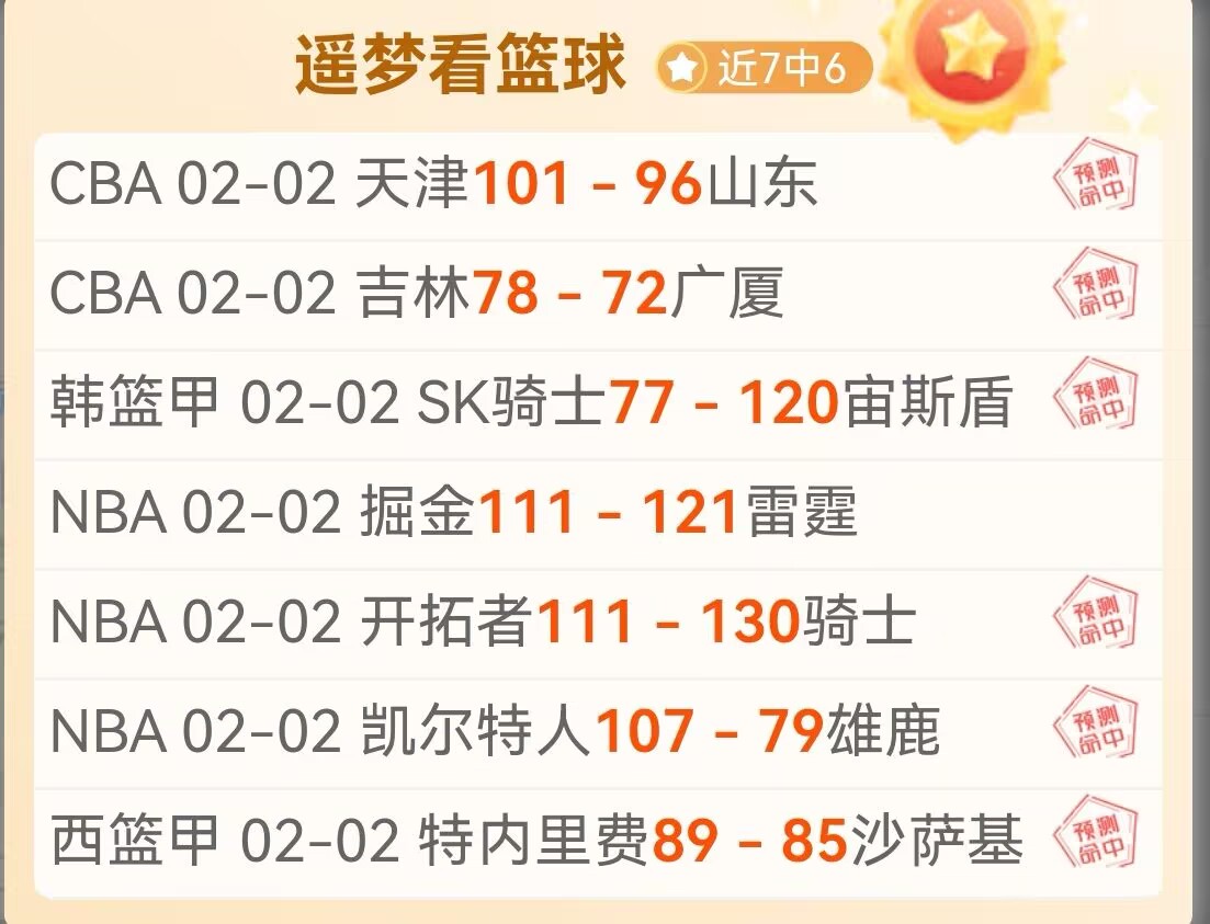 德甲杯赛勒,沃库森,不敌比勒费,澳门金沙会,澳门金沙娱乐,金沙赌场,澳门娱乐,博彩平台,金沙官网,在线博彩