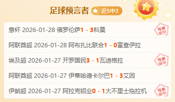 詹姆斯抢断,逆转,里夫斯三分,澳门金沙会,澳门金沙娱乐,金沙赌场,澳门娱乐,博彩平台,金沙官网,在线博彩