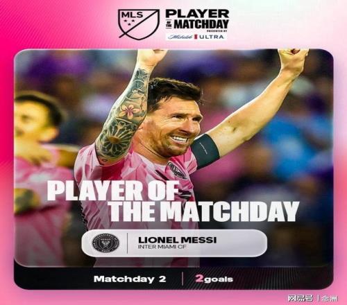 巴托尼身价,巴萨转战范,德芬,澳门金沙会,澳门金沙娱乐,金沙赌场,澳门娱乐,博彩平台,金沙官网,在线博彩