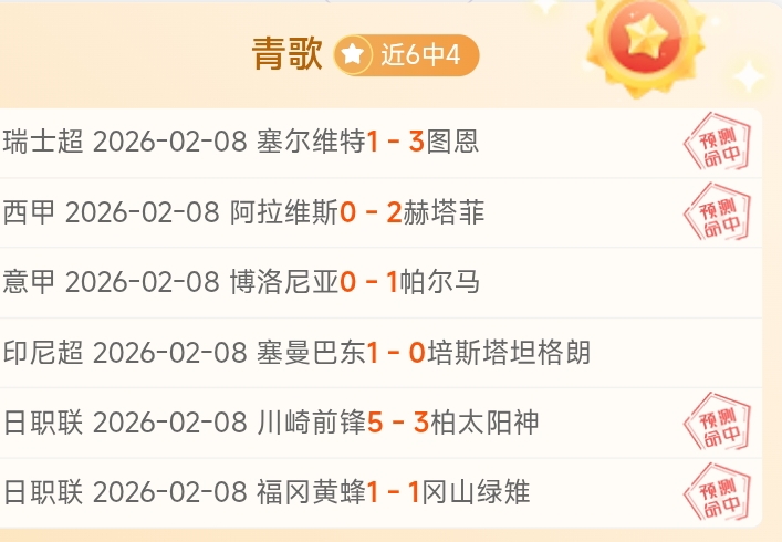 海之乐章回,时尚称号解,澳门金沙娱乐,澳门金沙会,澳门金沙娱乐,金沙赌场,澳门娱乐,博彩平台,金沙官网,在线博彩