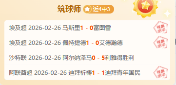 共筑篮球辉,助力发展新,篇章,澳门金沙会,澳门金沙娱乐,金沙赌场,澳门娱乐,博彩平台,金沙官网,在线博彩