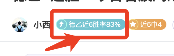 火箭核心申,京赛场绽放,冬日赛场温,澳门金沙会,澳门金沙娱乐,金沙赌场,澳门娱乐,博彩平台,金沙官网,在线博彩