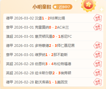 官宣,艾菲尔丁成,为自由球员,澳门金沙会,澳门金沙娱乐,金沙赌场,澳门娱乐,博彩平台,金沙官网,在线博彩