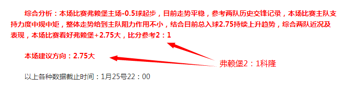 官宣,艾菲尔丁成,为自由球员,澳门金沙会,澳门金沙娱乐,金沙赌场,澳门娱乐,博彩平台,金沙官网,在线博彩
