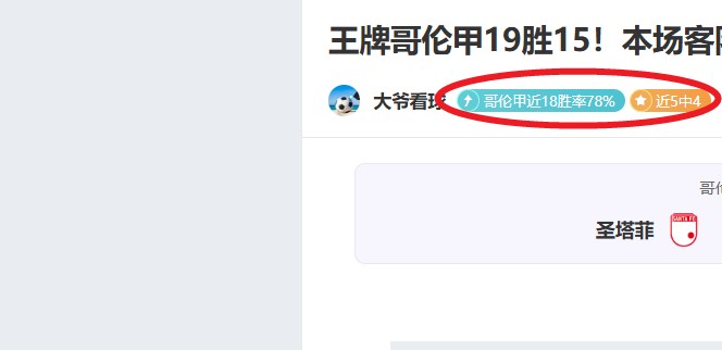 伊藤敦樹启,程追寻海外,足球梦,澳门金沙会,澳门金沙娱乐,金沙赌场,澳门娱乐,博彩平台,金沙官网,在线博彩