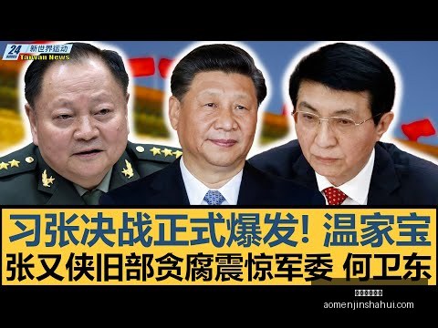 东契奇砍下,分三双,詹姆斯,澳门金沙会,澳门金沙娱乐,金沙赌场,澳门娱乐,博彩平台,金沙官网,在线博彩