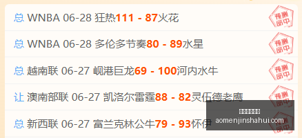 活塞大交易,腾出,万薪资空间,澳门金沙会,澳门金沙娱乐,金沙赌场,澳门娱乐,博彩平台,金沙官网,在线博彩