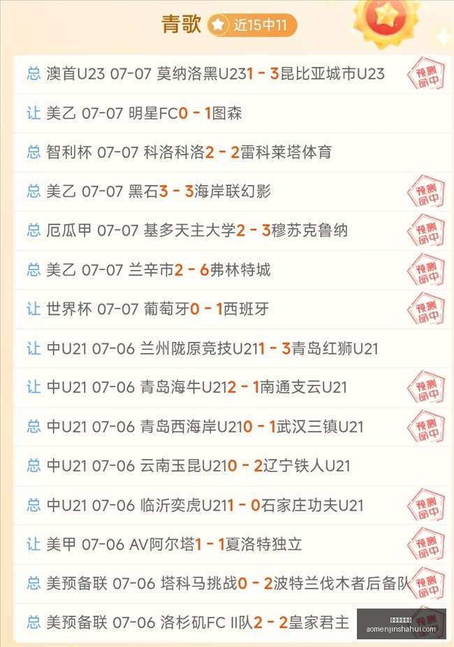 澳门金沙娱,乐澳门金沙,会关键数据,澳门金沙会,澳门金沙娱乐,金沙赌场,澳门娱乐,博彩平台,金沙官网,在线博彩