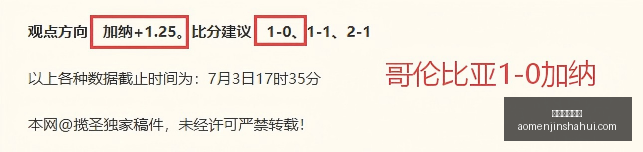 澳门金沙娱,澳门金沙娱乐,澳门金沙会,澳门金沙会,澳门金沙娱乐,金沙赌场,澳门娱乐,博彩平台,金沙官网,在线博彩