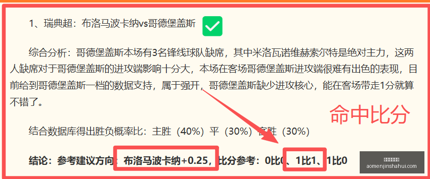 澳门金沙娱,乐澳门金沙,会突发变动,澳门金沙会,澳门金沙娱乐,金沙赌场,澳门娱乐,博彩平台,金沙官网,在线博彩