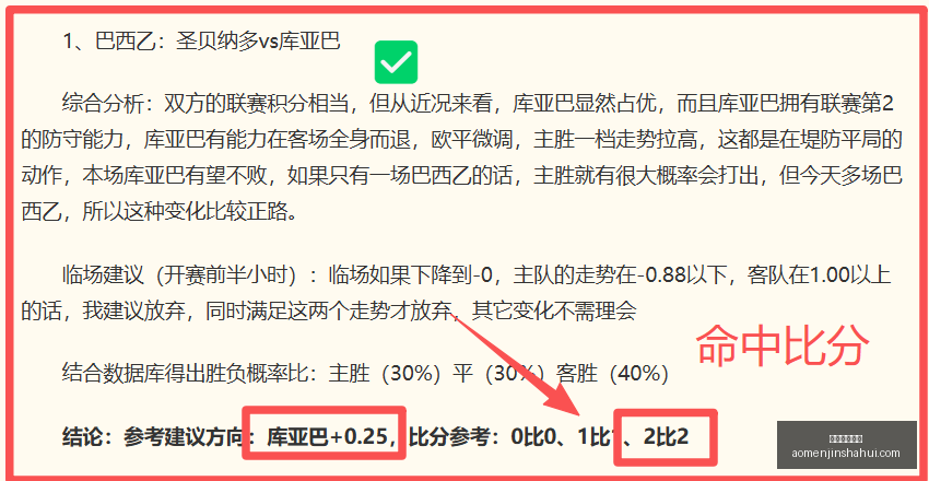 澳门金沙娱,澳门金沙娱乐,澳门金沙会,澳门金沙会,澳门金沙娱乐,金沙赌场,澳门娱乐,博彩平台,金沙官网,在线博彩