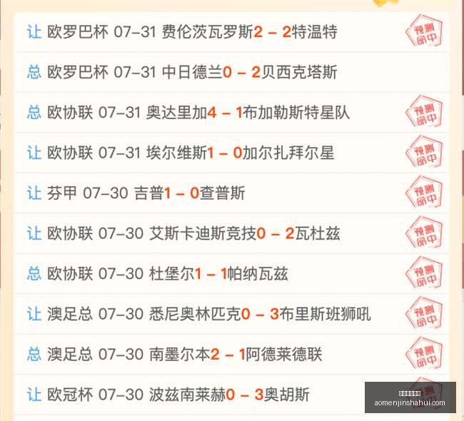 澳门金沙娱,澳门金沙娱乐,澳门金沙会,澳门金沙会,澳门金沙娱乐,金沙赌场,澳门娱乐,博彩平台,金沙官网,在线博彩