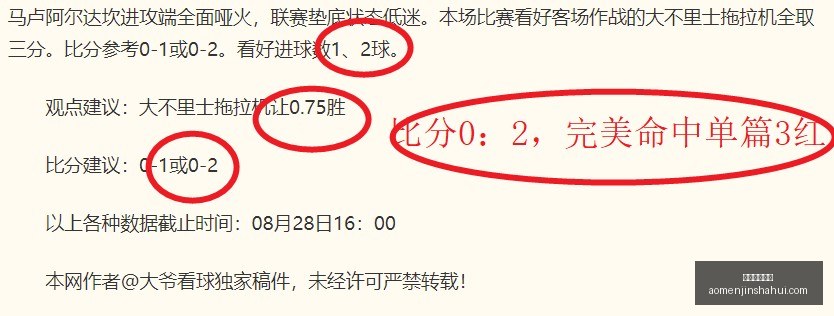 联想新机电,竞版,性能升级引,澳门金沙会,澳门金沙娱乐,金沙赌场,澳门娱乐,博彩平台,金沙官网,在线博彩