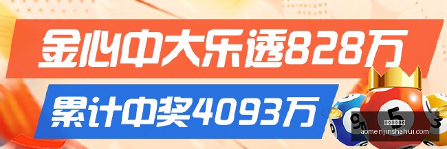 贵中医二附,院伤医事件,故意杀人嫌,澳门金沙会,澳门金沙娱乐,金沙赌场,澳门娱乐,博彩平台,金沙官网,在线博彩