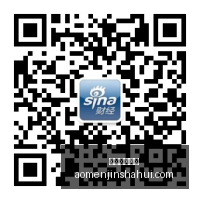 穆里尼奥禁,骑风波,姆巴佩骑行,澳门金沙会,澳门金沙娱乐,金沙赌场,澳门娱乐,博彩平台,金沙官网,在线博彩