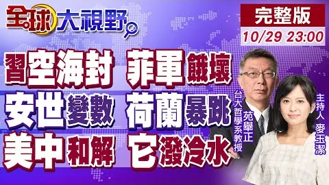 无私篮球成就团队凝聚，克莱自嘲：是否因我投篮过多？