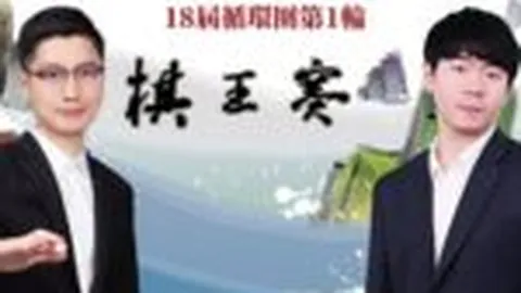 柏林联与圣吉罗斯欧联16强首战3-3握手言和，世界波英雄尤拉诺维奇难救铁人止步八强