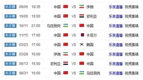 大乐透期号分析：专家质合推荐，湖人对战数据解读