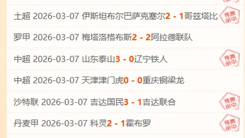 “本季扣篮高潮集锦：詹姆斯极限远投 布兰登米勒高难上篮绝杀”