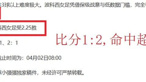 互联网大厂财报出炉，营收利润双增长