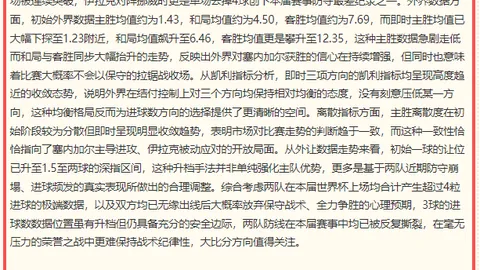 澳门金沙娱乐 070425 956
