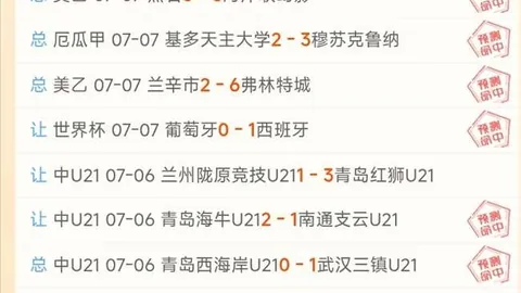 澳门金沙娱乐澳门金沙会关键数据曝光讨论升温