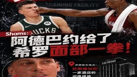澳门金沙娱乐 071919