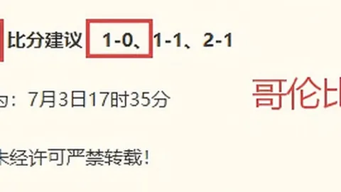 澳门金沙娱，澳门金沙会，乐 072435