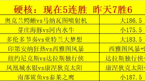 澳门金沙娱乐 072433