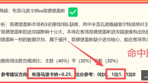 澳门金沙娱乐澳门金沙会突发变动引发关注