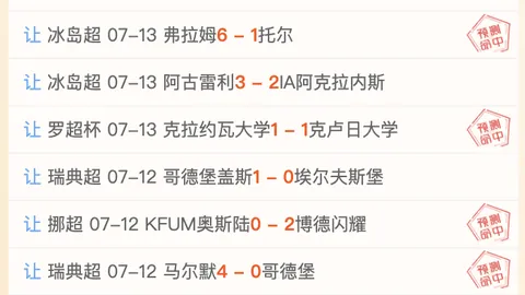 澳门金沙娱乐，金沙官网， 073029 2