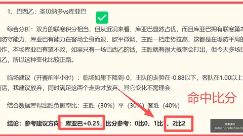 澳门金沙娱乐 073010 9
