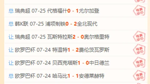 澳门金沙娱乐，在线博彩， 073707 3
