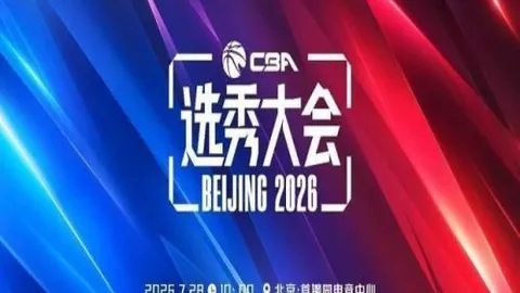 澳门金沙娱，澳门娱乐，乐 074115