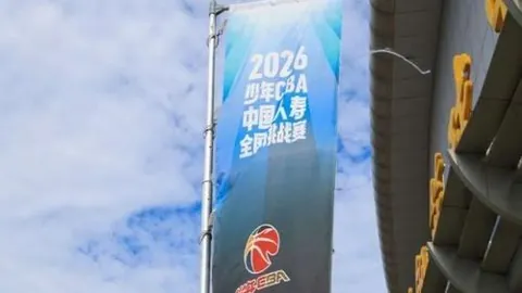 澳门金沙娱乐澳门金沙会突发变动引发关注