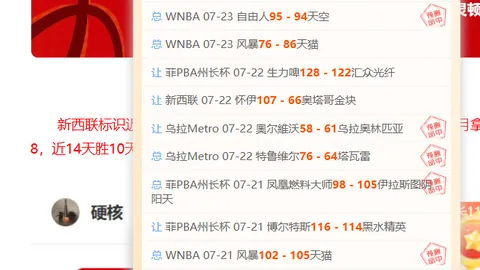 澳门金沙娱乐澳门金沙会突发变动引发关注