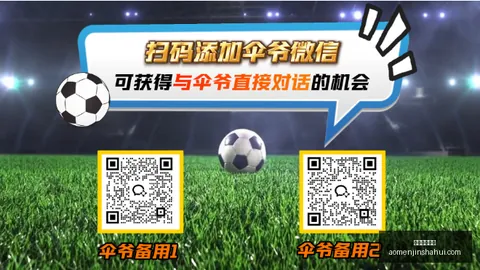 2026班菲尔德制胜秘诀：7胜关键