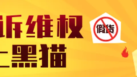 2026年最新动态第，澳门金沙娱乐，10次银行退出贵金属代理，金价波动指南